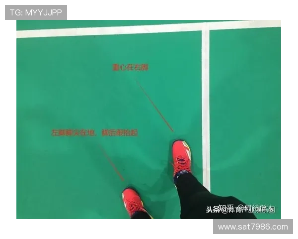南京羽毛球队区域防守战术解析与实战应用探讨 南京羽毛球队区域防守战术解析与实战应用探讨