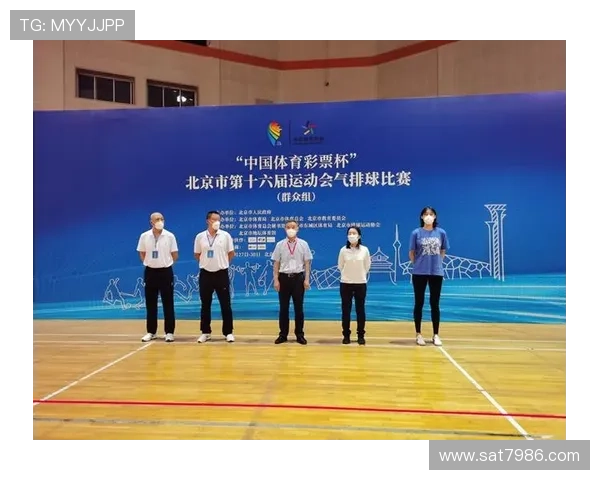 南京排球队荣登全国排球团队协作排行榜第六名展现实力与团结