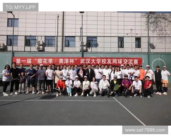 武汉网球队的团队协作精神与网球竞技的完美结合探讨