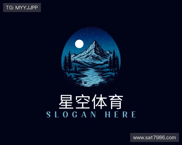 关于星空·综合体育